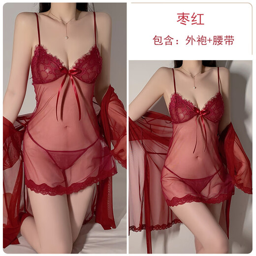 
Guiruo DZ Guiruo sexy underwear spliced ​​lace sexy mesh perspective seductive nightgown outer gown uniform set 38 3883 green (nightskirt + T-trousers) M