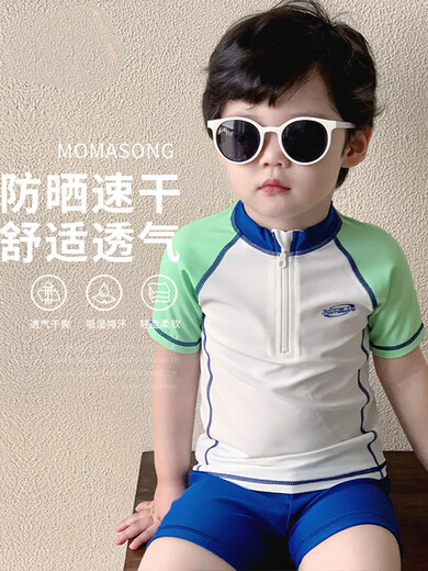 Hanchang LNGA LANDGRE children's boys' swimsuit 2025 new split sunscreen quick-drying small and medium gray (with swimming cap + swimming goggles + beach shoes) 155-16T height 152-165CM weight 78-98Jin Jin equals 0.5 kg One size
