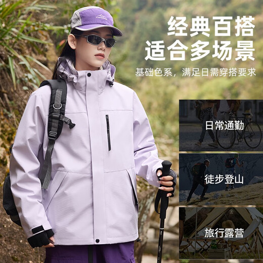 JEEP SPIRIT Jeep three-in-one jacket autumn and winter men's windproof and waterproof jacket outdoor sports jacket women's yellow XL