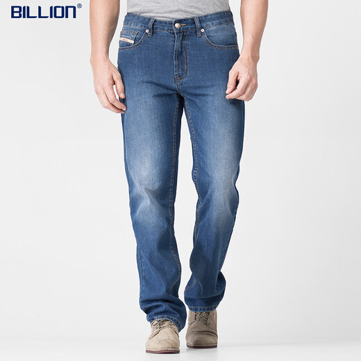 Milliarden Sommerjeans Herren-Gerade dünne schnelle trockene, coole Freizeithosen mittelkundig und atmungsaktiv und leicht zu versorgen j19674 674 mittelblau (79 innere Länge) 32 (2,52 Fuß)