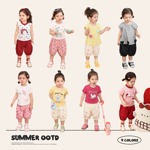 Luson Little O Dad Baby Mädchen Baby Girl Cropped Hosen dünne 2025 Sommer Neue Baby Butthose Rote Moskito-Repellenthose