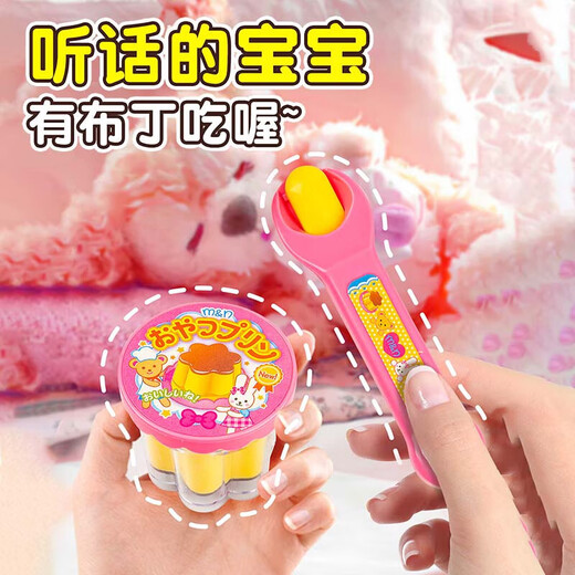 Baby pudding feeding toy set play house toys girl pudding food children feeding toys feeding toys