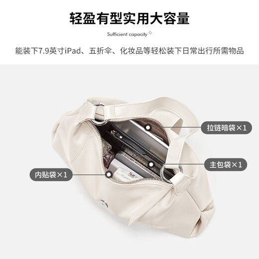 Cnoles Bag Damenbag 2025 Crossbody Conch Torch Bag High-End-Sensen-Pendler-Einschuld Achselhöhle Geburtstagsgeschenk für Freundin Beige-neues Feiertagsgeschenk für Mädchen