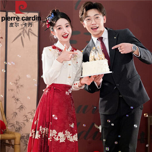 皮尔卡丹（pierre cardin）新中式红色马面裙敬酒服国风汉服套装小个子2025新款结婚订婚礼服 单上衣829+橘子花海云肩+腰链+7 S (建议80-90斤左b