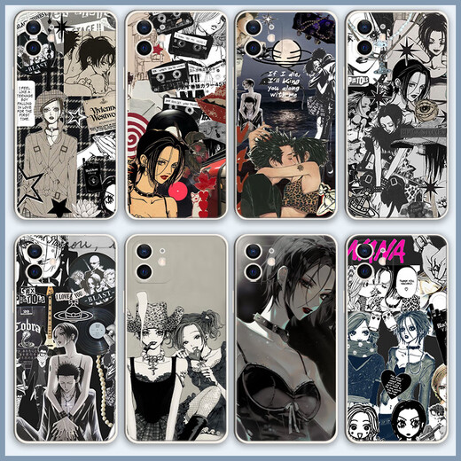 Wansile Nana Komatsu Nana Case de teléfonos móviles Periféricos La caja de teléfono móvil Lianna de la ciudad Case de protección de animación de dibujos animados YZ9227 Jingkong Feilin Hard Shell - Ordene el modelo de cabello para el servicio al cliente