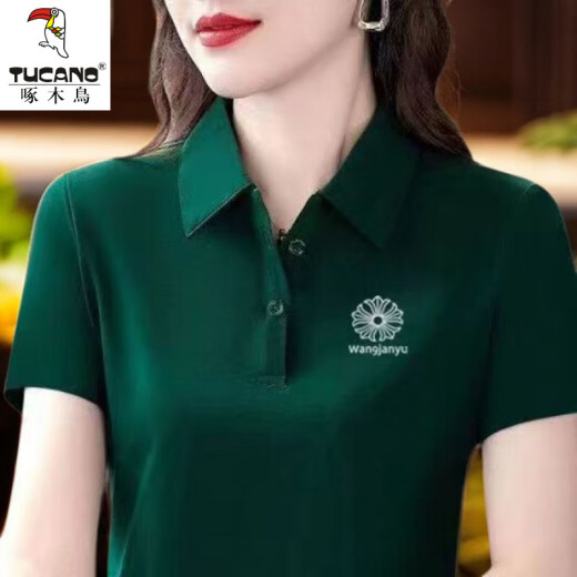 啄木鸟休闲polo衫短袖T恤女夏季新款中年妈妈装宽松大尺码显瘦翻领上衣 YC-6629酒红色 M 【建议85-100斤】