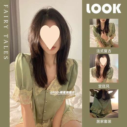 ZIPJBX冰丝睡衣女夏季薄款甜美彩色波点美乐蒂短袖短裤可外穿家居服套装 高质量-套LW9214【短袖短裤】 L 【建议100-120斤】