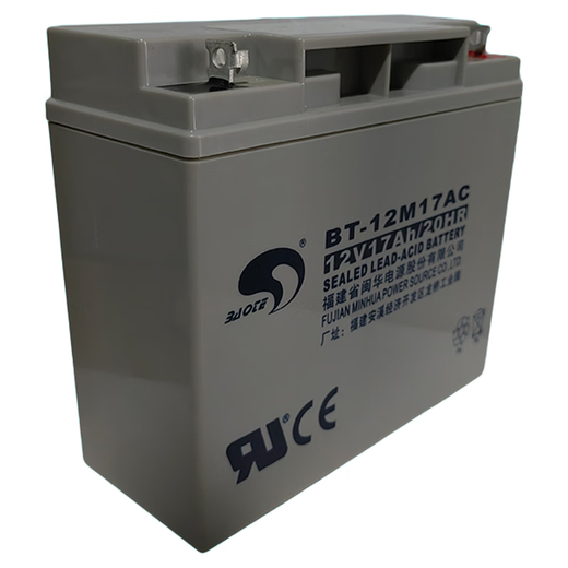 MDUG Pinzheng Bay Taihean fire host battery Jade Bird gas fire alarm controller backup battery BT12M1.3AT/12V1.3AH