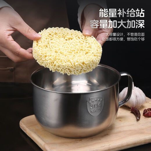 GUIG304 stainless steel instant noodles thickened student fast food lunch box with lid for home canteen instant noodles rice soup bowl set food SSS level 304 only chopsticks and spoons