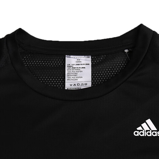 阿迪达斯 （adidas）官方舰店短袖 夏季新款跑步训练运动服梭织快干半袖上衣圆领T恤 9274-黑色梭织快干-现货速发 S 推荐85-110斤