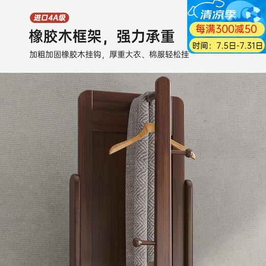 Ju Shangxiu Rotatable Dressing Spiegel Hanging Kleiderbügel integrierter Massivholzbeatmte mit Spiegelschubladenlagerregal Multifunktion