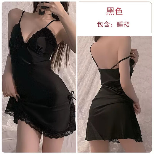吊带情趣内衣睡裙性感冰丝睡衣套装战袍包臀裙旗袍性用品成人房事 黑色 702 均码