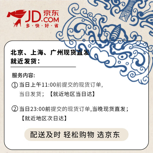 Such as porcelain and moving gilt silver side handle tea set Chinese style complete set of high-end birthday gifts for elders birthday banquet gifts holiday souvenirs Good luck - gilt silver purple sand side handle tea set gift box 5 pieces housewarming and retirement gifts for elders and leaders