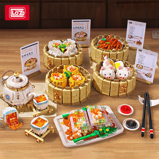 
Lizhi (Loz) Cantonese morning tea building blocks and food dessert chicken feet simulation boy and girl assemble toy model Dragon Boat Festival gift 1391_Food platter
