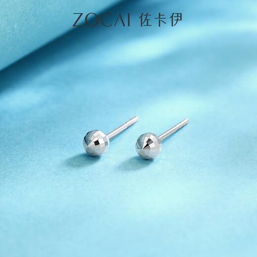 Zokayi small bean platinum PT950 earrings, bean beads, ball carts, flower ear needles, ear care sticks, a pair, about 0.75g, more refund, less supplement