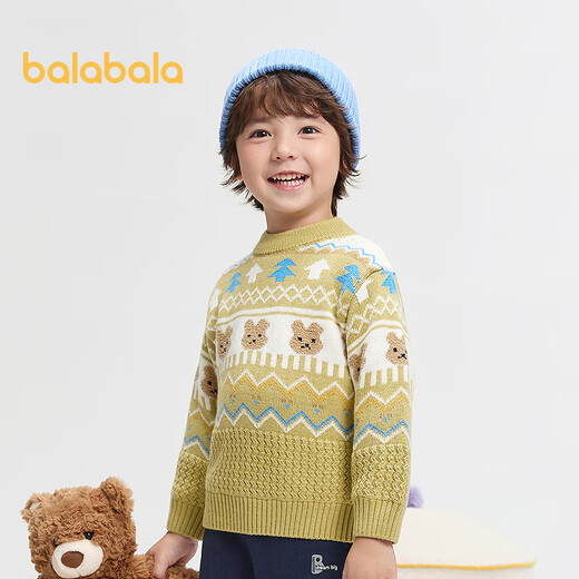 Balabala children's sweater boys' jacquard sweater autumn and winter inner wear 201424103105