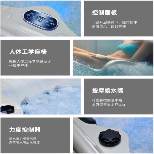 溥畔别墅户外冲浪按摩浴缸智能恒温加热庭院嵌入式温泉民宿酒店大泡池 WS-693 2150x2150x900mm 8