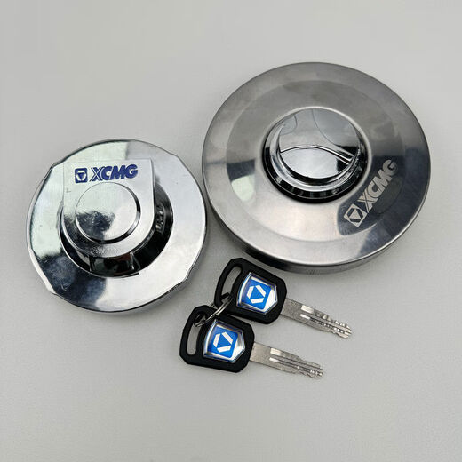 CLCEY挖掘机柴油箱盖556075DA135200215370470新款专用原装徐工13549 徐工6575新款带标油箱盖一个