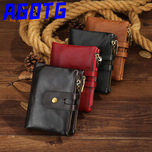 
AGOTG brand oil wax cowhide men's wallet short retro zipper anti-theft card clip rfid leather large capacity handbag brown