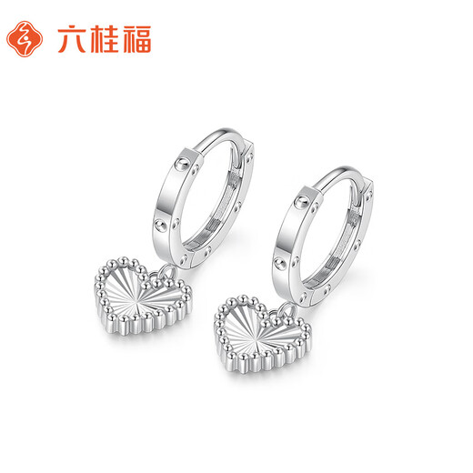 Liuguifu Jewelry Platinum Earrings Women's Heart PT950 Earrings Birthday Gift About 2.35g