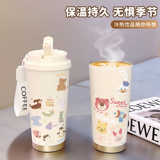 膳魔师凯蒂猫可爱咖啡杯学生保温杯大容量316陶瓷不锈钢水杯新款女 不锈钢内胆-FA691线条小狗+挂绳
