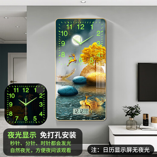纯灿万年历电子挂钟客厅卫星自动对时2025创意夜光新款装饰画现代轻奢 夜光日历款5009金边 60.9cm 30*薄板