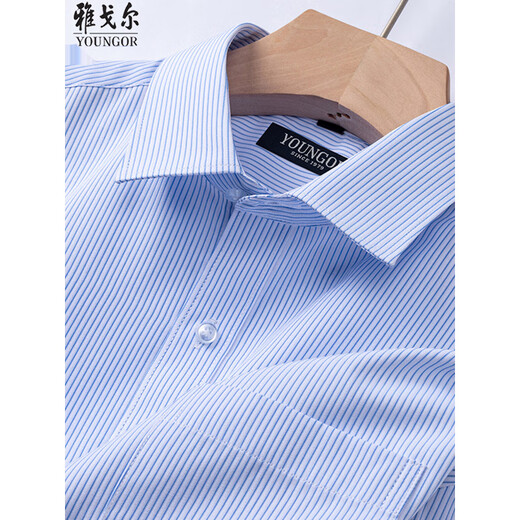 Yageor 2025 Summer New Herren Short-Ärmel-Hemd für geschäftliche, eisenfreie und gegenseitige Streifen, atmungsaktive Arbeitsplatz-Herrenkleidung DX6624 38 [100-120jin [Jin ist gleich 0,5 kg]]