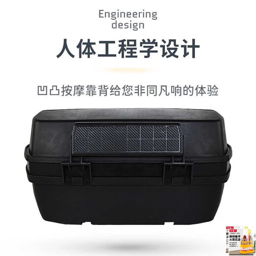 摩托车后备箱电动车尾箱外卖箱通用踏板车后箱电瓶车防水箱子车箱升级款升级款升级款升级款升级款 691P尾箱【黑色】 特大号 大号