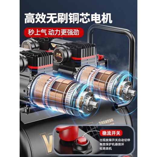 
Air compressor inflatable pump small 220v portable industrial grade woodworking silent high-pressure air pump air compressor factory direct 50 price difference direct sales unit also enjoy 3180W/3890W/3990W/4290W