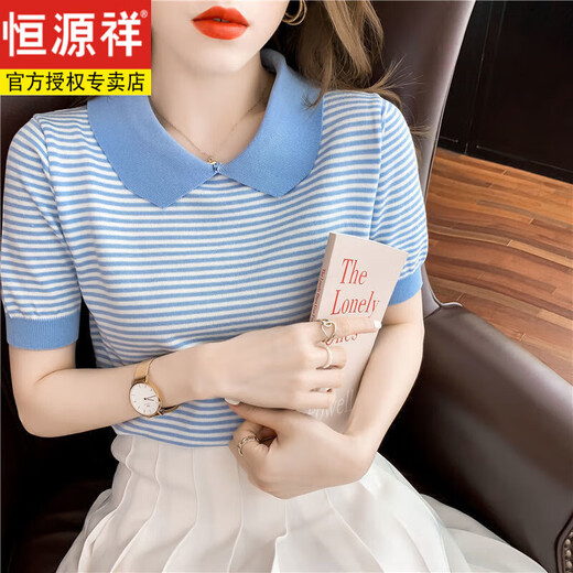 Hengyuanxiang Sweater Sweater Sweater Striped Collar Manges cortos para mujeres 2025 Summer NUEVA Camiseta Small Summer Top DX691# Amarillo L Recomendado 120-130Jin [Jin es igual a 0,5 kg]