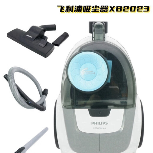 飞利浦（PHILIPS）吸尘器FC8632家用大功率卧式大吸力吸尘机FC9735 xb2023尾货 FC8632Q新原厂标配 +1个灰尘盒滤网 (询单