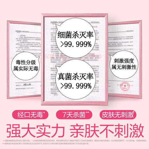 Dettol natural fragrance disinfectant, long-lasting fragrance for laundry, sterilization of clothes and toys, deodorizing pet supplies disinfectant, fragrance laundry disinfectant 1L*2