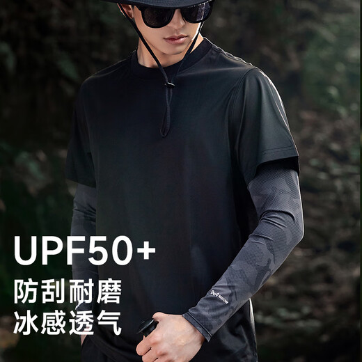 Catman Ice Sleeves Men's Sun Protection Sleeves Summer UV-Proof Ice Silk Outdoor Fishing Driving Cycling Loose Sleeves Men