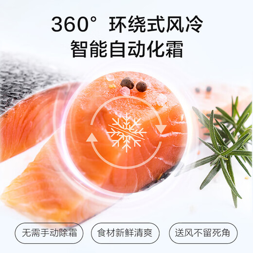 Haier refrigerator 478 liters cross four-door glass door ultra-thin embedded first-class energy efficiency dual frequency black gold purification household BCD-478WGHTDEDSW trade-in