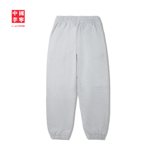 Li-Ning China Li-Ning velvet warm sweatpants men's 25 autumn and winter soft and skin-friendly loose casual sweatpants Huahui-2 L