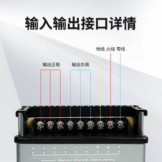 Beigong LED rainproof switching power supply 12V 400W outdoor engineering advertising luminous character sign light box waterproof transformer