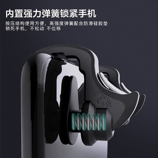 Jingchuan Asahi's chicken-eating artifact metal mechanical buttons four-finger handle back button type rear physical keyboard shoulder key Delta mobile phone Fearless Contract mobile game peripheral contact assist device chicken-eating artifact auxiliary pair (2 pieces)