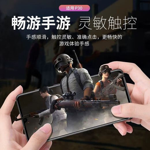 E Xiupai suitable for iqoo mobile phone screen assembly IQOO screen replacement suitable for iqoo 11s screen monolithic assembly high-definition TFT screen