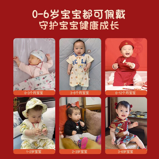 中国黄金（CHINA GOLD）古法足银手镯婴儿平安喜乐宝宝银手镯一对新生儿镯子满月周岁礼物 宝宝四叶草足银手镯一对D079