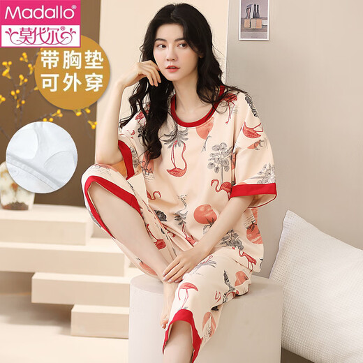 Pijama modal con almohadilla para el pecho para mujeres 2025 Nuevo algodón de algodón puro de verano Pantalones delgados de manga corta para ropa para al aire libre