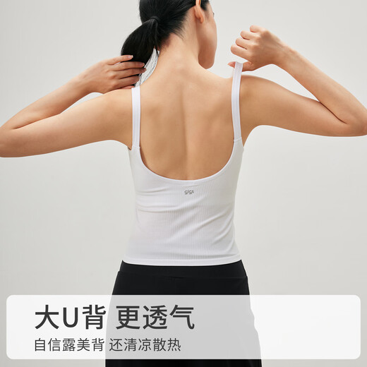 GIT Jiji Sports Vest Women's One-piece Webbing Bra Pad Covering Side Breasts Pilates Yoga Wear Outdoor Fitness Training Wear White (Slightly Transparent) XL