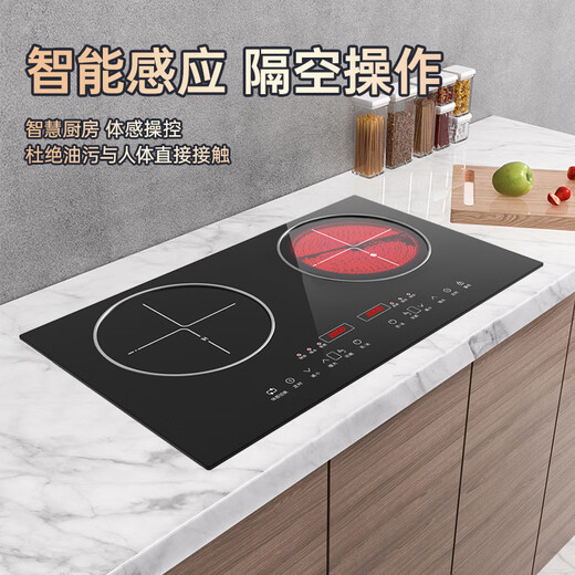 Enthousiaste et bonne épouse blanc 4400 W haute puissance féroce double tête cuisinière à induction plate interaction homme-machine intelligente contrôle de l'espace cuisinière électrique domestique en céramique cuisinière intégrée avec sauté intégré économie d'énergie noir - gauche plat électromagnétique 3500 W droit plat électromagnétique 3500 W somatosensoriel intelligent (contrôle mutuel 4400 W)