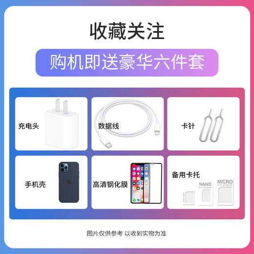 [24 ° problema sin intereses] Apple iPhone 15 Pro Apple 15Pro de segunda mano Doméstica 5G Mobile Mobile Tele Mobile Titanium 99 New 256G National 256g [3 Período Free Interester + Garantía de tres años + Big Gift Package]
