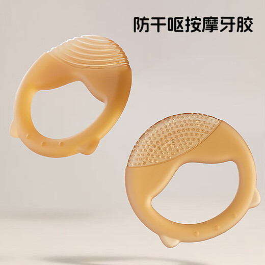 Cartoon Hat Bear Teether Baby Anti-eating Hand Teether Nano Silver Silicone Teether Baby Chew Toy Nano Silver - Bear Contact Teether 1 bag Food Grade Silicone - Q-bounce and easy to bite