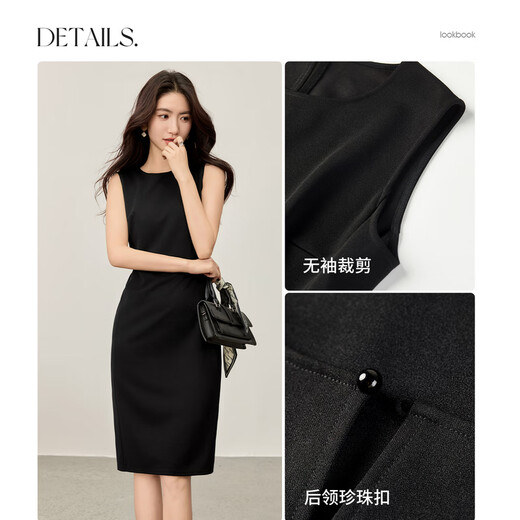 
Shangdubila [slim waist] 2025 autumn commuting round neck split slim waistless sleeveless vest small black dress dress