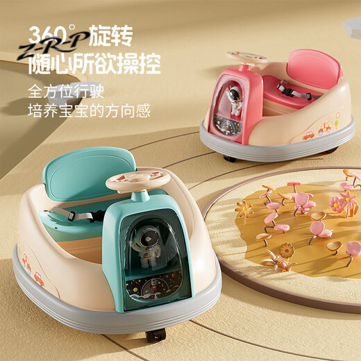 Z-R-P children's electric bumper car astronaut cartoon drift car toy remote control car can sit on infant electric car car pink standard version