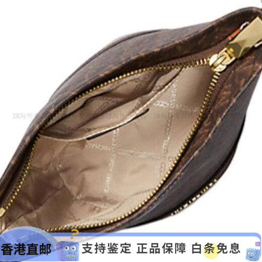 Micheel KORS printed hardware buckle zipper closure bucket bag shoulder crossbody bag small women brown basic package (bag + dust bag)