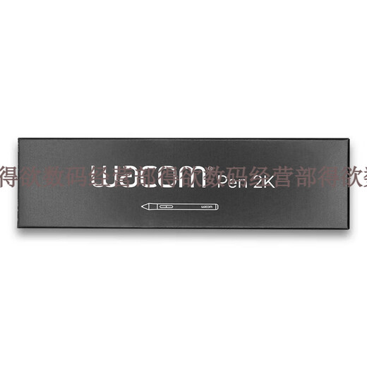 和冠（Wacom）数位板压感笔CTL472 672 4100 6100影拓CTH490 690手绘板笔 CTL/CTH490/690【盒装】 加笔座 0x0cm