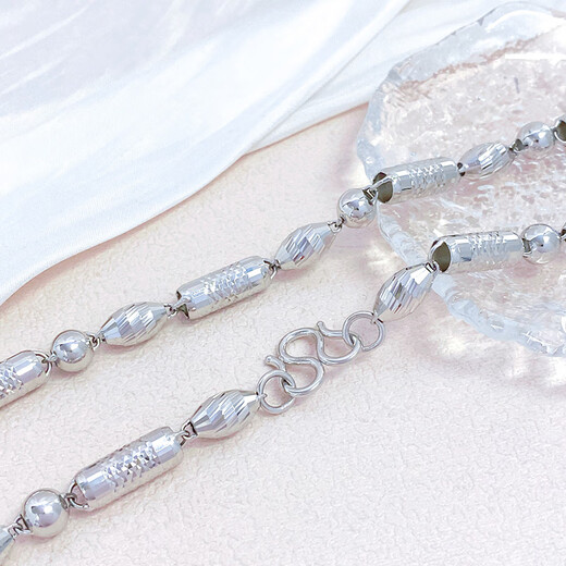 Zhaoliang pt950 rising platinum necklace domineering round bead barrel pearlescent bead three-in-one platinum necklace men's necklace 52.77 grams long 62cm wide about 7mm