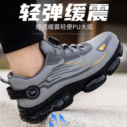 BM INS Frühling und Sommer neue faul spitzenschuhfreie Schnürsenkel Arbeitschutzschuhe rotatierende Arbeitenschutzschuhe Leichte Fliegstrick-Sicherheitsschuhe 9195 Schwarz; 37
